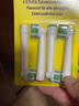 曼仕适配OralB博朗欧乐B电动牙刷头ibrush6500 5000 8000 P2000 9000PLUS替换通用D12 P2000 P4000 日常标准款 4支 实拍图
