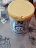 诺崔特（Natur Top）奶粉中老年补钙高蛋白澳洲进口老年人营养品无蔗糖脱脂奶粉送礼 【囤货优选装买6发7】中老年奶粉900g*6 实拍图