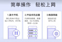 日本电话卡手机上网卡4G高速网络含无限流量旅游sim卡包邮 15天10GB总量套餐  赠无限3G网络 实拍图