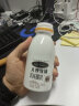 欧亚（Europe-Asia） 欧亚牛奶大理牧场低温风味酸奶243g*12瓶原味熟酸奶鲜花乳制品 原味6瓶+鲜花6瓶 实拍图