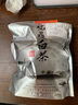 得雨芽（DEYUYA）下二发三  2013年福鼎白茶散装老白茶贡眉茶叶枣香浓郁 250g袋装 实拍图