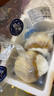 京鲜生海南保亭红毛丹单果50g 带箱5斤 净4.5斤新鲜水果毛荔枝源头直发 实拍图