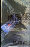 【肥佬300斤胖哥超大码8XL】特大码夏季冰丝薄款速干裤男加肥加大码弹力宽松透气胖子运动长裤300斤 黑色 冰丝罗纹裤 2XL（135-155斤） 实拍图
