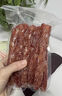 陶陶居中华老字号品牌 广式腊肠 广东广州特产腊味手信熟食 佳味腊肠300g*3 实拍图