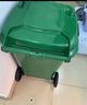 天枢垃圾桶大号100升大容量商用酒店物业室外户外环卫分类带盖带轮果皮箱蓝色可回收物 实拍图