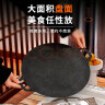 尚烤佳（Suncojia）烧烤盘 烤肉盘 户外卡式炉不粘煎盘 韩式无烟烤盘 烤肉锅 晒单实拍图