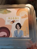 舒芙里瑞士卷夹心蛋糕原味巧克力味毛巾卷夹心奶油小蛋糕甜品点心下午茶 720g 1盒 生椰拿铁+巧克力 实拍图