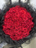 来一客情人节鲜花速递99朵红玫瑰花束生日礼物表白求婚全国同城配送 52朵红玫瑰典雅款 实拍图