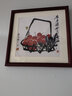 紫腾随轩齐白石装饰画新中式客厅背景墙面挂画卧室饭厅餐厅水墨虾壁画 端午 40*40cm红木色实木框 实拍图
