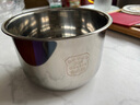 通用半球电压力锅内胆双喜2L2.5L2.8L4L5L6升高压锅胆加厚不锈钢 2.8升304不锈钢 实拍图