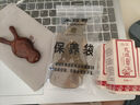 采药师黑檀木小蜜蜂眼部按摩器美鼻器面部经络穴位提拉女生节日礼物高级 实拍图