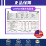 CELLFOOD美国细胞食物浓缩营养液红藻饮料增强免疫维生素矿物质富氧水矿素 30ml*1瓶 实拍图