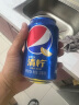 百事可乐 Pepsi 清柠味汽水 碳酸饮料 330ml*24听 百事出品 实拍图