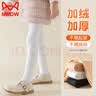 猫人（MiiOW）女童打底裤儿童加绒加厚秋冬外穿白色舞蹈袜中大童连裤袜 白色 M  实拍图