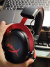极度未知（HYPERX） 飓风2cloud头戴式游戏耳机阿尔法旋风黑鹰毒刺绝地求生原金士顿电竞耳机 飓风2 黑红 官方标配 实拍图