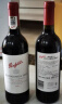 奔富（Penfolds）红酒bin系列礼盒装干红葡萄酒澳州进口 奔富28木塞750ml*2瓶礼盒 实拍图