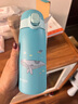 虎牌（TIGER）保温杯儿童保温杯学生便携水杯MCT-A035-A蓝色鲸鱼350ml新年礼物 实拍图