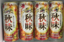 麒麟（Kirin）秋季秋味啤酒500ml*24罐装整箱装 日本进口 实拍图