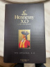 轩尼诗（Hennessy）XO 干邑白兰地 700ml 礼盒装 法国原装进口洋酒 实拍图