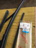 澳麟适用本田雅阁CRV思域XRV飞度雨刮器胶条雨刷原厂原装尺寸汽车刮片 【07-11款CR-V】【09-14款奥德赛】 实拍图