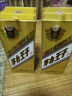 茅台（MOUTAI） 金王子 酱香型白酒 53度 500ml*1 单瓶装 实拍图