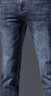真维斯（Jeanswest）牛仔裤男秋冬季新款宽松直筒百搭弹力舒适时尚百搭休闲长裤子男 雅灰蓝 33 码(2尺6) 实拍图
