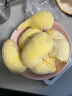 京东超市京鲜生 自然树熟 泰国金枕头榴莲水果 4.0-5.0斤 液氮冷冻锁鲜 晒单实拍图
