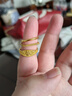 周六福（ZLF）母亲节礼物  黄金戒指男女款足金999简约沙面素戒至简 计价 18号 - 1.90g 实拍图