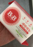 保宁（B&B）婴儿洗衣皂4块 宝宝内衣尿布BB皂韩国进口儿童肥皂洋槐甘菊香 洋槐4块*200g 实拍图