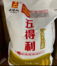 五得利面粉10斤八星雪花麦芯小麦粉5kg中筋多用途馒头饼面条包烘焙 晒单实拍图