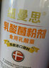 纽曼思（原名纽曼斯）Nemans 乳酸菌30条 含益生元【全新罐装】 实拍图