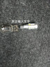 途孚（TUFFOO）高亮LED汽车倒车灯T15 W16W T20 W21W 1156 P21W改装LED倒车灯泡 HC-T15 (W16W) 白光  单只 实拍图