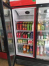维仕美【已补贴15%】饮料柜展示柜冷藏柜立式商用冰柜冰箱啤酒水饮料便利店超市展示柜鲜花水果保鲜柜 升级加大款双门上压机【绿黑】 豪华风冷无霜数显款 实拍图