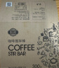 唐宗筷一次性 咖啡搅拌棒木质咖啡调棒独立包装高端盒装14cm300支C6653 实拍图
