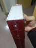 纽曼MC85 无线领夹麦克风直播K歌采访专用录音收音麦专业降噪随声无线话筒Type-c版 自带充电仓 实拍图