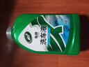 龟牌（Turtle Wax）硬壳盾洗车液水蜡清洁剂去油膜大桶强力去污泡沫套装汽车用品 水桶洗车 2L 1瓶 洗车液+水桶 实拍图