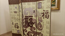 祥朗屏风实木布艺屏风隔断现代中式移动折屏座屏玄关客厅卧室书房餐厅酒店宾馆艾灸养生理疗定制屏风帘隔断帘 2米高x0.5米宽单面一扇 实拍图