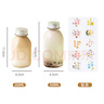 欧橡（OAK）奶茶杯网红奶茶瓶子一次性杨枝甘露瓶饮料瓶子塑料260ml*10 C1398 实拍图