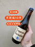 TRAPPISTES ROCHEFORT罗斯福 6号啤酒 修道士精酿330ml*6瓶 比利时进口 春日出游 实拍图