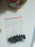 参王朝 大连底播淡干海参干货简装辽刺参海鲜水产礼盒 御享 冰袋 4g*1袋 单拍不发货 实拍图