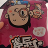统一小当家干脆面20g整箱装童年儿时怀旧休闲零食点心捏脆干吃面充饥 整箱【香辣蟹+蜜汁猪排】48包 实拍图