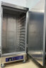 澳柯玛（AUCMA）四门商用冰箱 商用大容量商用冰柜立式冷藏冷冻双温饭店食堂酒店四开门冰柜商用厨房冰箱 JD物流 -18度双温900L VCF-900AJ 1 实拍图