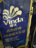 维达（Vinda）有芯卷纸 蓝色经典4层200克*10卷 厚韧卫生纸 卷筒纸 实拍图