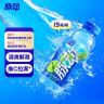 脉动青柠口味 400ML*15瓶 迷你小瓶饮料低糖维生素出游运动功能饮料 实拍图