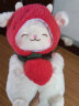 名创优品（MINISO）羊咩咩系列-小羊站姿公仔 毛绒玩具布娃娃女孩送礼(“莓”有烦恼) 实拍图