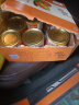 丰岛（fomdas） 丰岛鲜果捞 礼盒装 糖水桔子水果罐头425g*12罐/箱 休闲零食 桔子口味 晒单实拍图