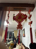 新新精艺元旦新年装饰挂件春节新春过年装饰挂饰辣椒串客厅玄关吊饰挂串 实拍图