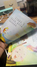 【全套30册】儿童精睡前故事乐园绘本 0-6岁宝宝睡前小故事读物 儿童早教启蒙图画绘本 实拍图