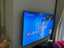 创维电视65A4D Pro 65英寸电视机原彩抗光屏800nit亮度内置回音壁高分区120Hz高刷液晶防蓝光护眼电视 实拍图