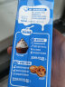 雀巢(Nestle)烘焙原料淡奶油常温存储易打发蛋糕裱花动物奶油 250ml*3 实拍图